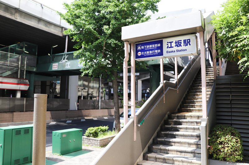 OsakaMetro御堂筋線「江坂」駅