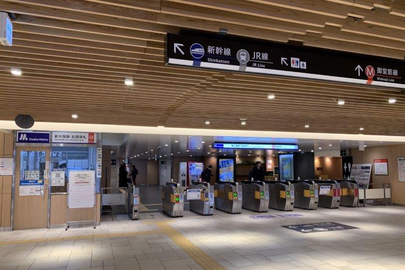 Osaka metro御堂筋線「新大阪」駅